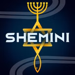 Shemini Radio