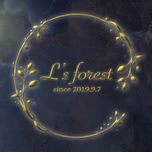 Ls Christmas