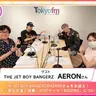 第579回放送 和田昌之と尾崎由香と世界のWADAX Radio