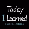 234. AIで仕事が速くなった結果、われわれは何をしているのか