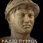 RADIO PYRROS