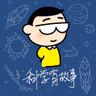 我在追思平哥告别仪式上的发言