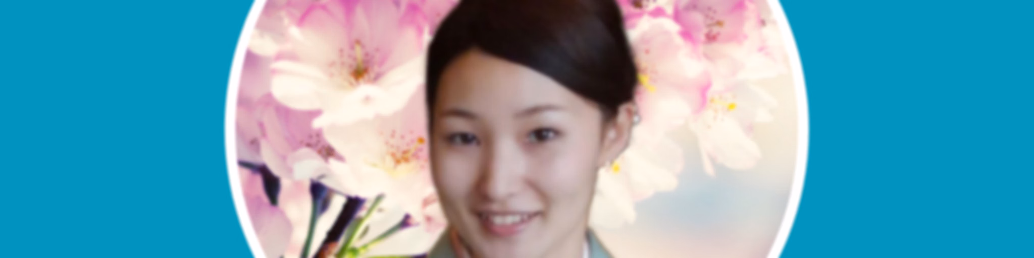 Japanese with Kanako