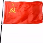 chujnia