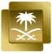 إذاعة القران الكريم - الإذاعات شبكة الإذاعة السعودية
