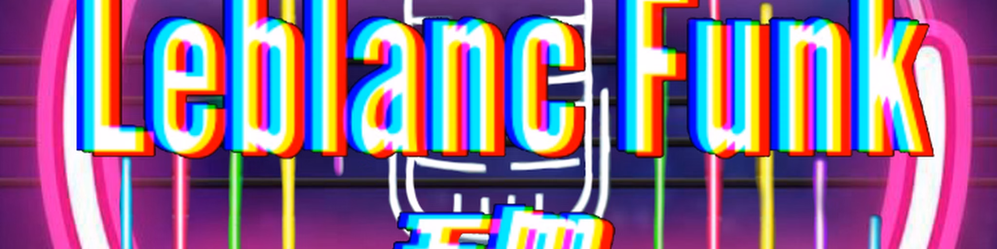 Leblanc Funk