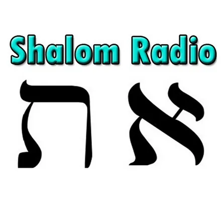 SHALOM RADIO