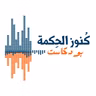 مقدمة مرقس