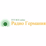 Radio Germanija Live