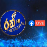 ranfmlive