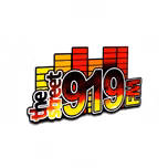 The Street 919FM
