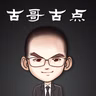 20260803 人类染色体是如何进化出来的？从环状DNA到线性分组的演化逻辑