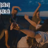 Never loose your self (Korean version)