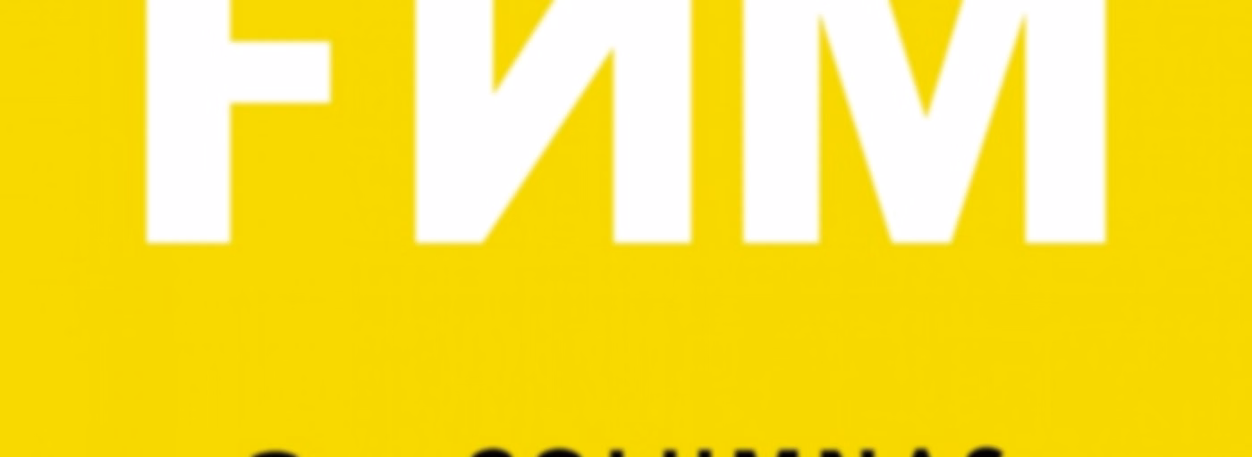 FNM - Columnas de Opinión