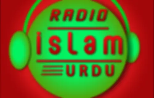 RadioI Islam Urdu