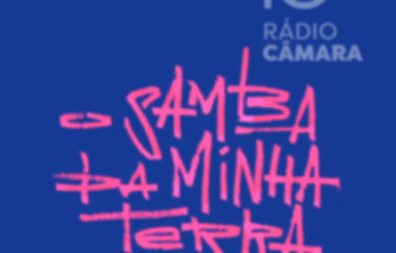 Samba da Minha Terra