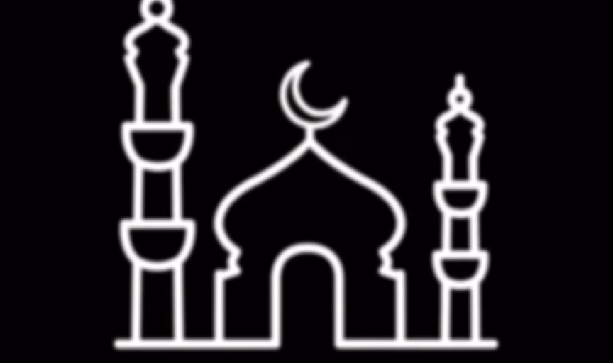 Learn About Islam