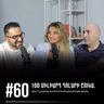 #60 100 միլիարդ դոլարի շուկա. ինչու՞ է քոչինգը դառնում համաշխարհային թրենդ