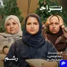 فقدت زوجي وأبي وأمي.. وهكذا نهضت من جديد مع كريمان الغامدي ورغد موصلي ومهجة حافظ