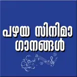 MALAYALAM MELODY