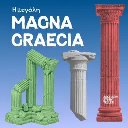 Η μεγάλη Magna Grecia