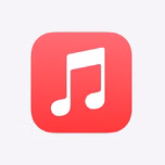 Erika Favorite Music