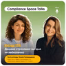 Compliance Space. Епізод 133