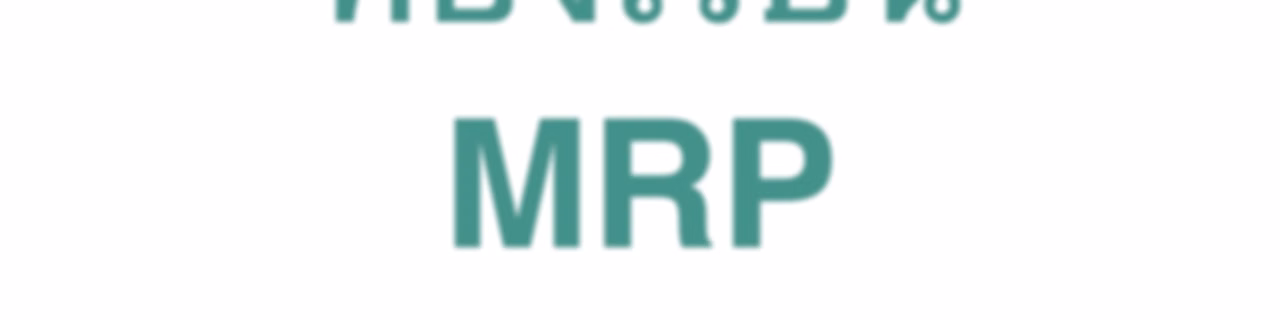 ห้องเรียน MRP