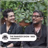 The Shamshan Podcast - Tarapith With Rajarshi Nandy | TRS
