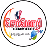 Semmozhi FM