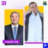 وائل الشقيرات: مشروع منتخبنا يبدأ الآن والطموح عنوانه إنجاز يليق بالأردن