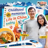 My China Story | Childhood memories vs. life in China today