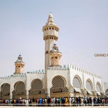Lamp Fall FM Touba live