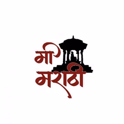 FM MI MARATHI