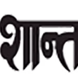 Radio Deshantar