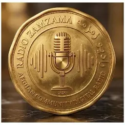 Radio Zamzama