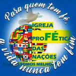 IPDN FM