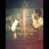 Bin Ferzan & Linsen | HAS SİKTİR