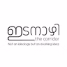 ഇടനാഴി - The Corridor Campus Radio - Episode - 2.mp3