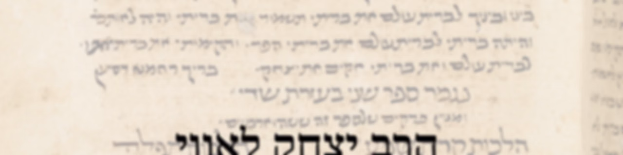 Rambam Yomi