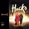 Hacks [T5]