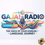 Gaja! on Channel 160