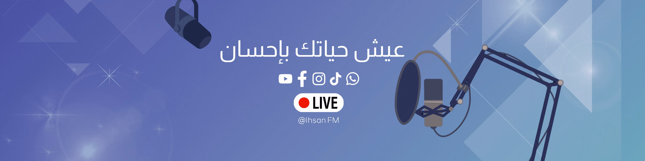 Ihsan FM