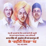 Marba Saab