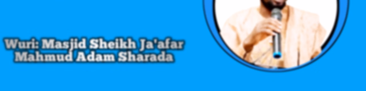 Ramadan Tafseer 1444/2023