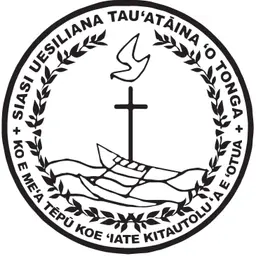 Kalofiama o e Amanaki