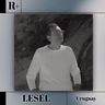 LESEL: "528", Amor, Frecuencias y Música Con Conciencia | Entrevista