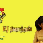 maatramfm