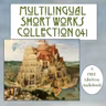 Spanish - Las mujeres del Quijote