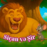 Siçan və Şir nağılı